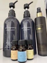 ボタニエンススパ