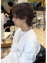 ディータ(Dita) 波巻きシャドウルーズスパイラルサーフカール大宮メンズパーマ
