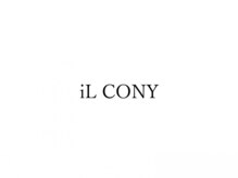 イルコニィ(iL CONY)