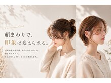 シヨン(ciyon.)