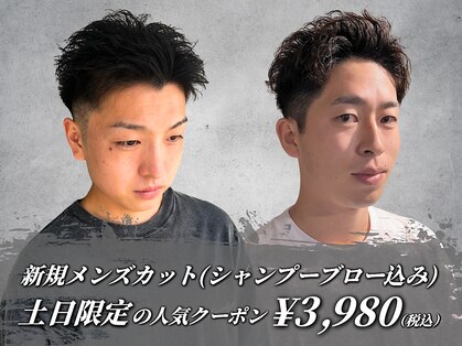 アカヒゲ 新札幌店(AKAHIGE)の写真