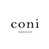コニー(coni)のお店ロゴ