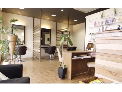 カダン ヘアー(KADAN HAIR)の写真