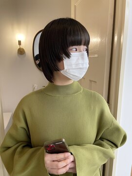 ホク(hoku) step bob