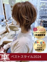 ソングバード(SONG BIRD) 【SONG BIRD]風に揺る髪、その一筋にも夢が宿る。