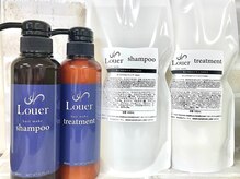ルエ(Louer)の雰囲気（最高峰の成分配合の自社シャンプーで美髪に☆）