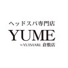 ユメ バイ ユイマァル 倉敷店(YUME by YUIMARL)のお店ロゴ