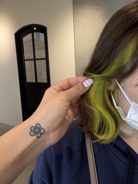 メルシー(merci.) インナーライトグリーン