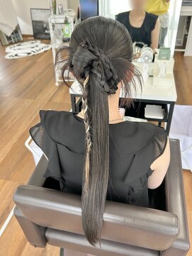 オウン(AUN) タイトアレンジ