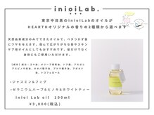 中目黒のinioi Lab. (イニオイラボ)がプロデュース