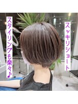 リガナッツ 王子店(Riganuts)&nbsp;スッキリショート