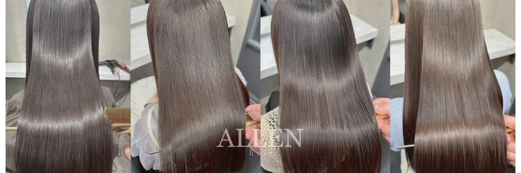 アレン 鳥取北店(ALLEN)のサロンヘッダー