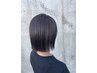 【初回限定】カット＋縮毛矯正＋うる艶ケアトリートメント
