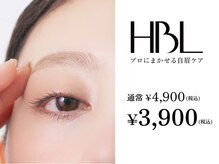 セットサロン アウリィ(Set Salon Aulii)の雰囲気（眉ワックス＋毛流れ改善☆自然で扱いやすい眉へ）