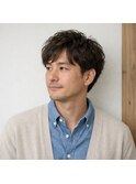 大人メンズナチュラルくせ毛風パーマ 20代 30代 40代 50代 60代