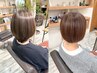 【白髪が気になり始めた方へ】白髪ぼかしハイライト&カラーカット¥13800