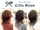 シルビジュー(Cills Bijou)の写真