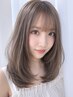 【最高峰のワンカールレイヤー】カット＋美髪トリートメント￥9500  栄駅
