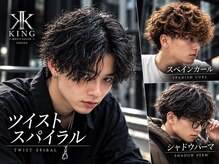 キングオブヘア バイ ノイズ 梅田茶屋町店(KING of hair by NOISM)