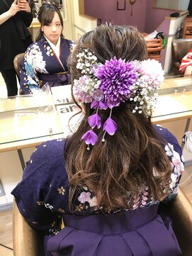 ネオリーブアイム 横浜西口店(Neolive aim) 卒業式着付けヘアセット★ゆるふわハーフアップ