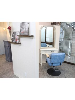 【岡町*髪質改善】一人ひとりに寄り添った丁寧なカウンセリングが魅力☆初めてでも安心のアットホーム空間!