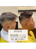 劇的Before After