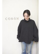 コノン(CONON) ノグチ アスカ