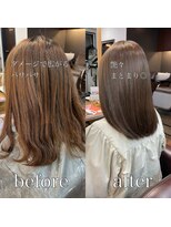 マリアバイアフロート(Maria by AFLOAT)&nbsp;【艶カラー＋Aujuaトリートメント】