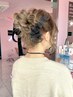 【SAKURA限定◎】ヘアセット