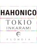 〈指名不可〉イルミナカラー＋選べる3種トリートメント￥8800