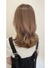 ハイクラストリートメントでサラツヤヘアカラー＋カット　￥18150→￥16000