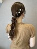 【9～16時】ヘアセット￥3300