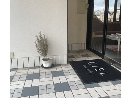 シエル(CIEL)の写真