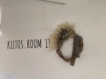 キートスルームイレブン(kiitos_room 11)