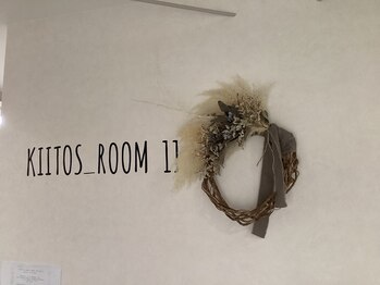 kiitos_room 11