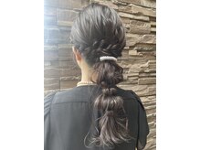 シュモレ フェリーク 検見川店