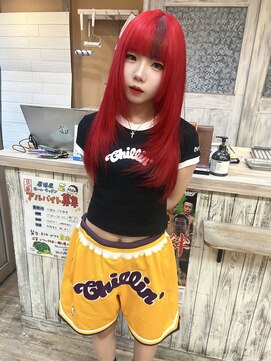 モアムー(Moremuu) デザインカラー