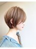 【今月限定】カット＋シャンプー(メンズ可)￥￥3300→￥2,960