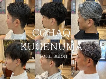 COHAQ KUGENUMA -Total Salon-【コハク クゲヌマ】