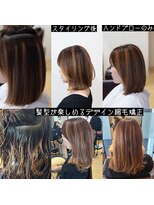 サロン マーニ(salon m ni)&nbsp;ハイライト縮毛矯正