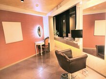 メイクライフ(Make Life)