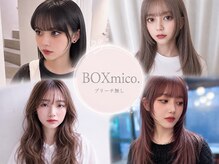 ボックスミコ(Box mico.)
