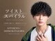 アイトーキョー 下北沢(AI TOKYO)の写真