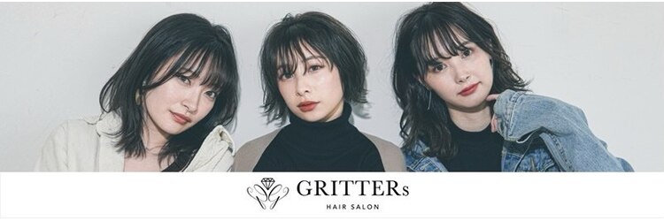 グリッター(GRITTERs)のサロンヘッダー