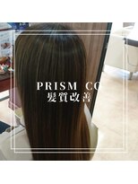 プリズムシーオー(PRISM CO) 髪質改善ストレート