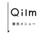 ◆複合メニューは下記から↓↓ お選び下さい♪◆