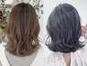 【白髪を味方に脱白髪染め】カット+白髪ぼかしハイライト+TR  ￥24200[用賀駅]