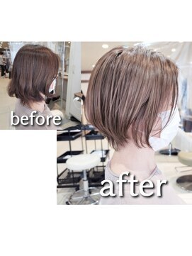 アッシュ 清瀬店(Ash) 短すぎないショートボブ