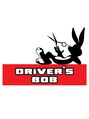 ドライバーズ ボブ(DRiVER’S BOB)/小林 しのぶ