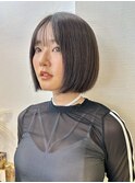 簡単にまとまるボブ☆美髪ボブ/美髪縮毛矯正[北千住]